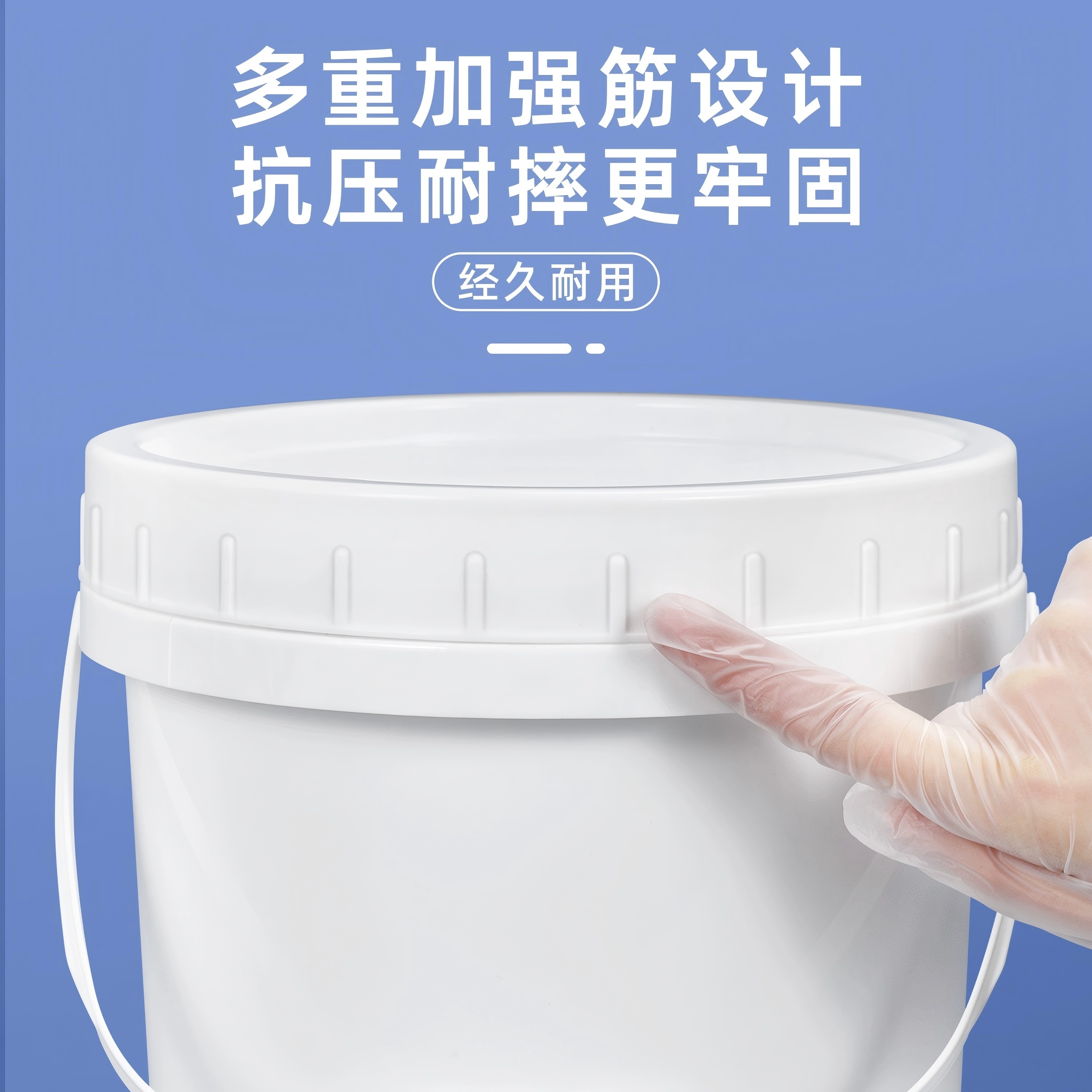 宿迁螺旋盖桶
